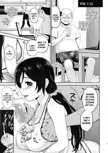 Page 6 of Nontan Shinkon Seikatsu - preview thumbnail