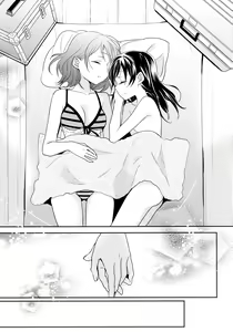 Page 176 of NICO & MAKI COLLECTION 3 - preview thumbnail