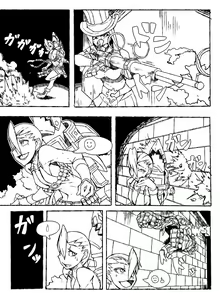 Page 3 of Jinxed - preview thumbnail