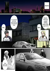 Page 3 of Rachirarete Kuro Dekamara Chuudoku ni Sarechatta Ore - preview thumbnail