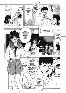 Page 3 of September Kiss 1-2 - preview thumbnail