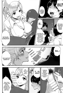 Page 4 of Seikan Therapy Byouin - preview thumbnail