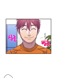 Page 168 of Ghost Love Ch.1-28 - preview thumbnail