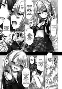 Page 6 of Imouto wa Mada Honki Dashitenai dake. - preview thumbnail