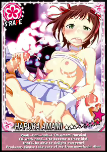 Page 4 of THE iDOLM@STER CINDERELLA GIRLS X-RATED 765 - preview thumbnail
