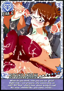 Page 9 of THE iDOLM@STER CINDERELLA GIRLS X-RATED 765 - preview thumbnail