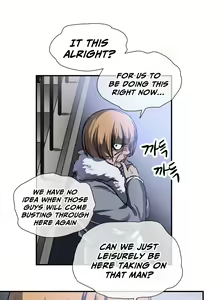 Page 176 of Narakarana Ch.0-22 - preview thumbnail