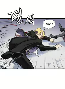 Page 56 of Narakarana Ch.0-22 - preview thumbnail