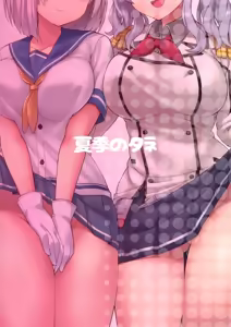 Page 22 of Teitoku-san, Tights Soubi wa Shiyou desu! - preview thumbnail
