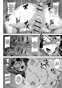 Page 14 of TS Revenge - preview thumbnail