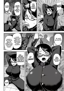 Page 2 of TS Revenge - preview thumbnail
