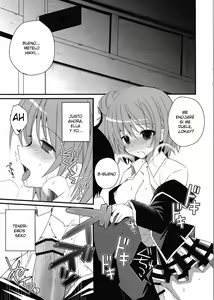 Page 3 of Saitei! Kimoi! …demo, Suki - preview thumbnail