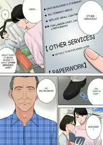 Page 12 of Tsubakigaoka Danchi no Kanrinin | Tsubakigaoka Housing Project Manager - preview thumbnail