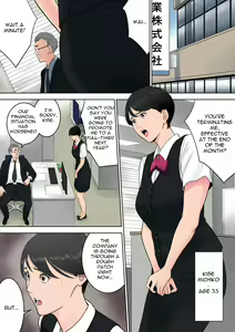 Page 2 of Tsubakigaoka Danchi no Kanrinin | Tsubakigaoka Housing Project Manager - preview thumbnail