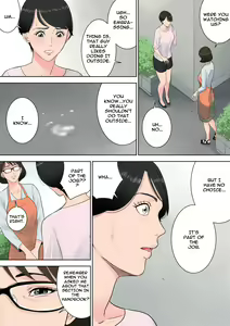 Page 22 of Tsubakigaoka Danchi no Kanrinin | Tsubakigaoka Housing Project Manager - preview thumbnail