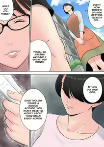 Page 25 of Tsubakigaoka Danchi no Kanrinin | Tsubakigaoka Housing Project Manager - preview thumbnail