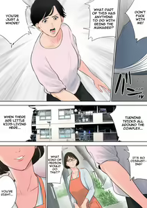 Page 26 of Tsubakigaoka Danchi no Kanrinin | Tsubakigaoka Housing Project Manager - preview thumbnail