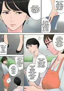 Page 27 of Tsubakigaoka Danchi no Kanrinin | Tsubakigaoka Housing Project Manager - preview thumbnail