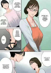 Page 29 of Tsubakigaoka Danchi no Kanrinin | Tsubakigaoka Housing Project Manager - preview thumbnail