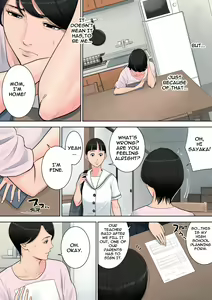 Page 33 of Tsubakigaoka Danchi no Kanrinin | Tsubakigaoka Housing Project Manager - preview thumbnail