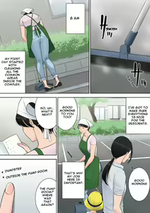 Page 39 of Tsubakigaoka Danchi no Kanrinin | Tsubakigaoka Housing Project Manager - preview thumbnail