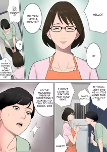 Page 5 of Tsubakigaoka Danchi no Kanrinin | Tsubakigaoka Housing Project Manager - preview thumbnail