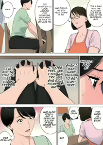 Page 7 of Tsubakigaoka Danchi no Kanrinin | Tsubakigaoka Housing Project Manager - preview thumbnail