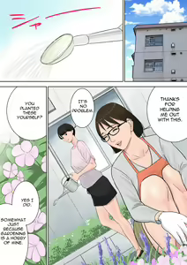 Page 10 of Tsubakigaoka Danchi no Kanrinin | Tsubakigaoka Housing Project Manager - preview thumbnail