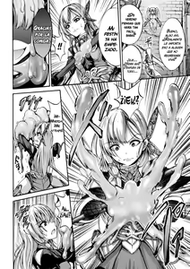 Page 4 of Nomare Yuku Majo | Tragándose a una bruja - preview thumbnail