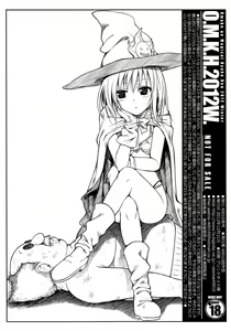 Page 8 of O.M.K.H.2012W. KOUCHOU IN TO LOVERU QUEST - preview thumbnail