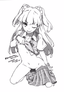 Page 20 of Imouto no Hon | 여동생의 책 - preview thumbnail