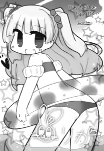 Page 23 of Imouto no Hon | 여동생의 책 - preview thumbnail