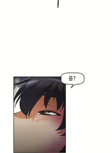 Page 422 of Brawling Go Ch.53-69 - preview thumbnail
