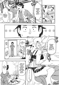 Page 3 of Yonhyakuichinenme no Koimomiji - preview thumbnail