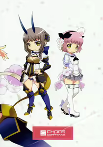 Page 30 of Mahou Shoujo Futanari Keikaku - Magical Girl Futanari Project - preview thumbnail