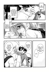 Page 3 of Jubatsu - Receiving Punishment - preview thumbnail