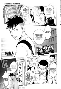 Clara-Sensei no Boxing Kyoushitsu | Clara-Sensei's Boxing Class — hentai manga cover on Fhentai
