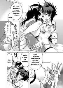 Page 9 of sakura-an (decensored) - preview thumbnail