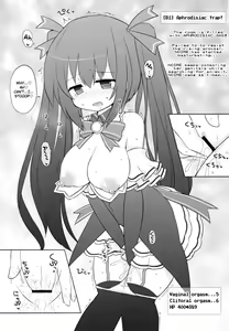 Page 3 of Noire vs Ero Trap Dungeon EX - preview thumbnail