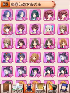Page 5 of Super Brawl ☆ Non Stop · Girls March - preview thumbnail