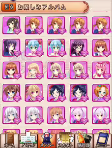 Page 6 of Super Brawl ☆ Non Stop · Girls March - preview thumbnail