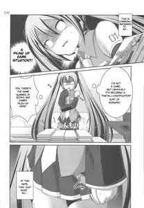 Page 5 of Do Hentai Miku - preview thumbnail