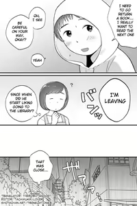 Page 3 of Boku no Kuse - Ame no Hi - preview thumbnail