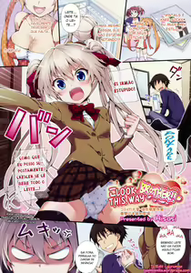 Kocchi o Muite yo Onii!! (decensored) — hentai manga cover on Fhentai