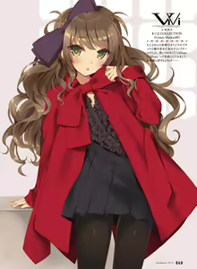 Page 56 of Dengeki Moeoh 2017-04 - preview thumbnail
