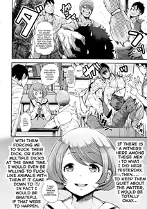 Page 8 of Mukuchi-kun x Hentai-chan - Reticent boy and Sexually pervert girl. - preview thumbnail