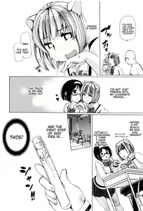 Page 3 of Juukan Kyoushitsu - Bestiality Classroom Ch. 3 Nishida - preview thumbnail