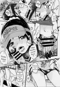 Page 17 of cheer up! - preview thumbnail