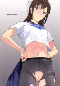 Page 15 of Koinumaru-san wa Kekkyoku Kotowarenai! - KOINUMARU CAN NOT REFUSE SEXUAL HARASSMENT (decensored) - preview thumbnail