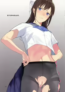 Page 16 of Koinumaru-san wa Kekkyoku Kotowarenai! - KOINUMARU CAN NOT REFUSE SEXUAL HARASSMENT (decensored) - preview thumbnail